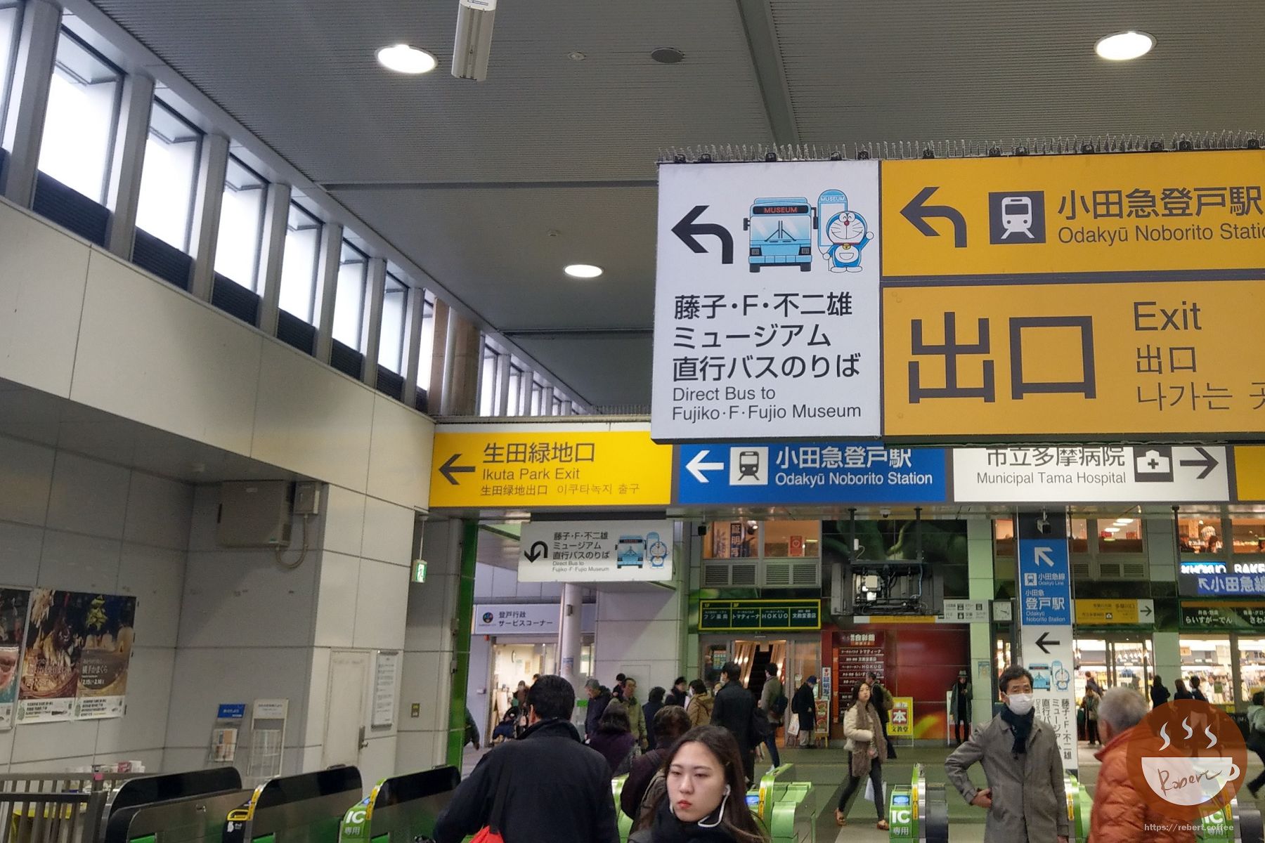 藤子F不二雄博物館|東京景點攻略，哆啦A夢迷不能錯過的空地尋訪之旅! 3