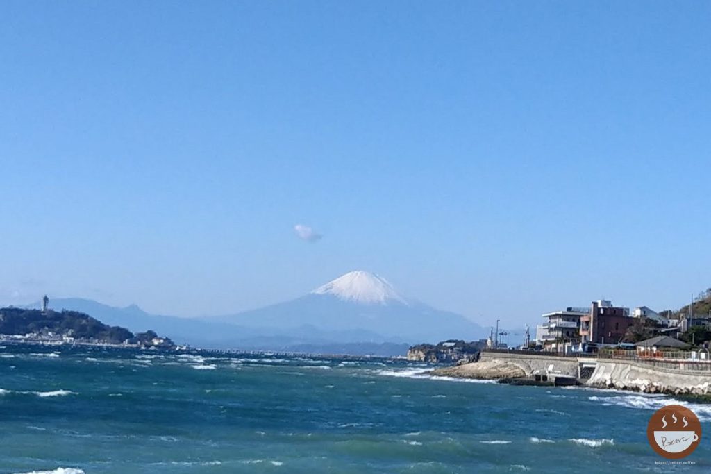 富士山的白雪，湘南的海浪