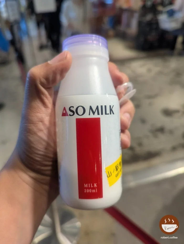 日本 熊本縣阿蘇市 ニュー草千里 ASO MILK ice cream shop:ASO MILK 瓶裝牛奶 200ml